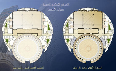 IslamicCentre02
